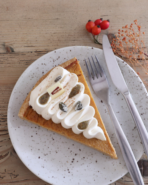 Tarte à la citrouille (part)