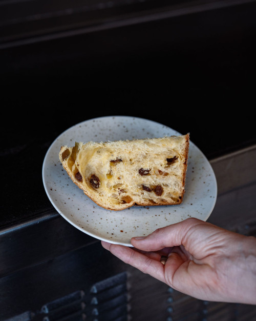 Panettone Milanais piccolo L'Enfariné